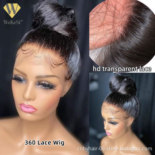 Wholesale 150% Burgundy Unprocessed Human Hair Wigs,360 200 Density Hd Lace Wig,13x6 Straight Hd Lace Wig